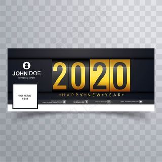 2020年短信新年快乐假期封面