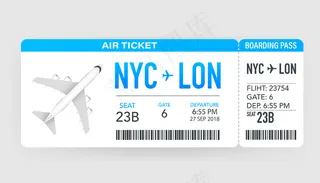 航空公司登机牌旅行机票。机票。插图。