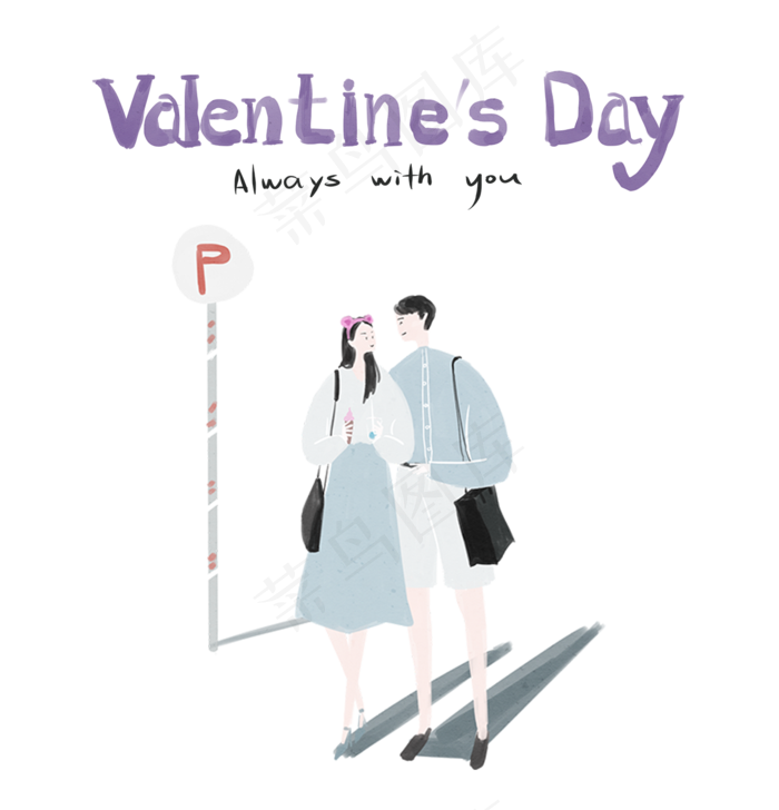 七夕情人节文艺风情侣小清新插画