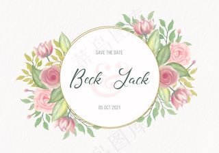 优雅的婚礼请柬，水彩花框