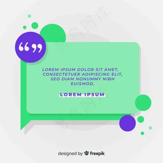 言语泡沫证明概念