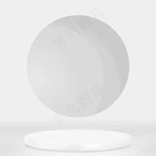 显示讲台 3d 渲染 psd 最小灰色产品背景 显示讲台 3d 渲染 psd 最小灰色产品背景