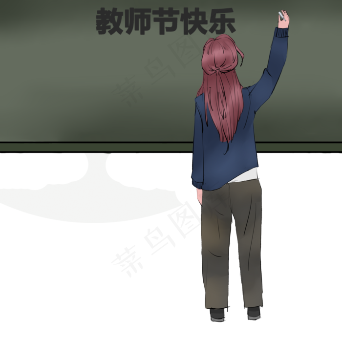 教师节女教师上课师恩如山老师黑(2000X2000(DPI:300))psd模版下载