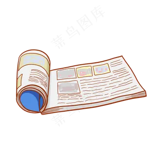 教师节读书日书籍课本3