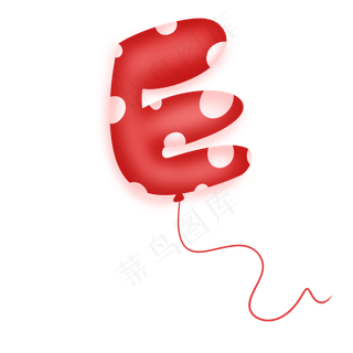大红色字母E情人节气球