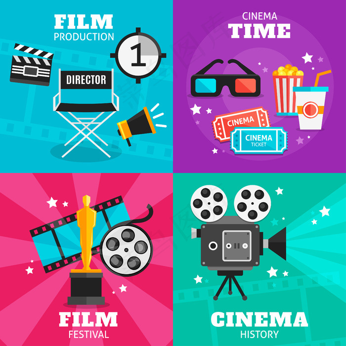 电影院彩色元素集