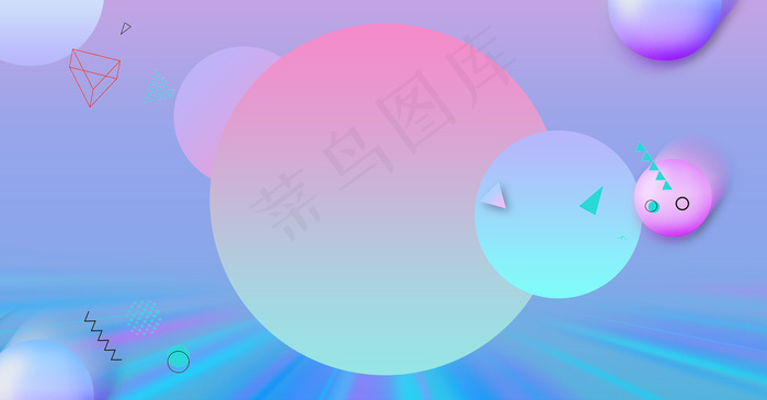 双十一大气电商风促销几何渐变背景