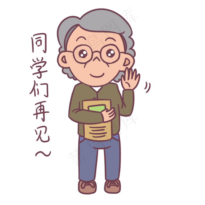 教师节卡通人物同学们再表情包(2480X2480(DPI:300))psd模版下载