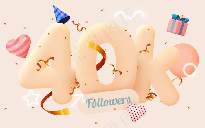 四万或四万粉丝感谢你粉色的心，金色的五彩纸屑和霓虹灯。