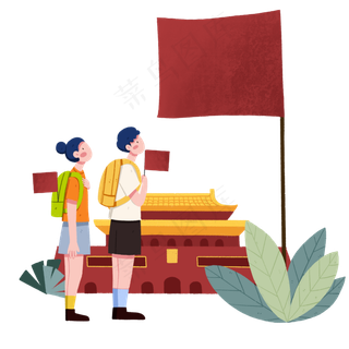 国庆节升国旗人物