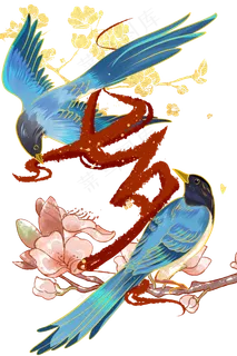国潮喜鹊