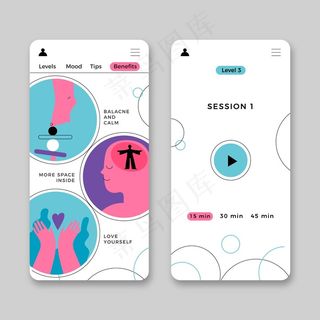 冥想应用程序屏幕集合