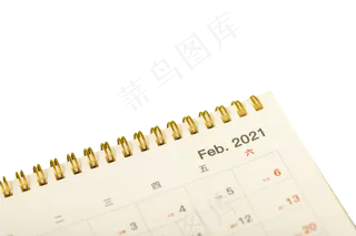 2021数字创意台历