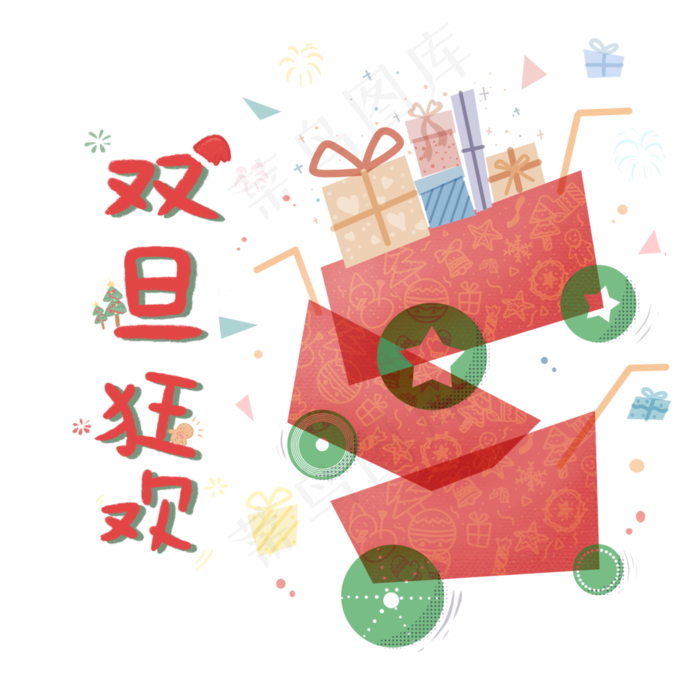 双旦礼遇季购物车(3508X3508(DPI:300))psd模版下载