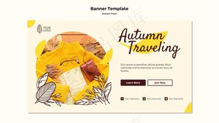 秋游横幅banner模板