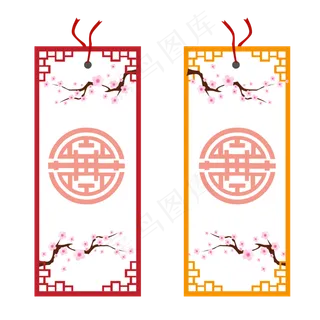 书签复古中国风书签