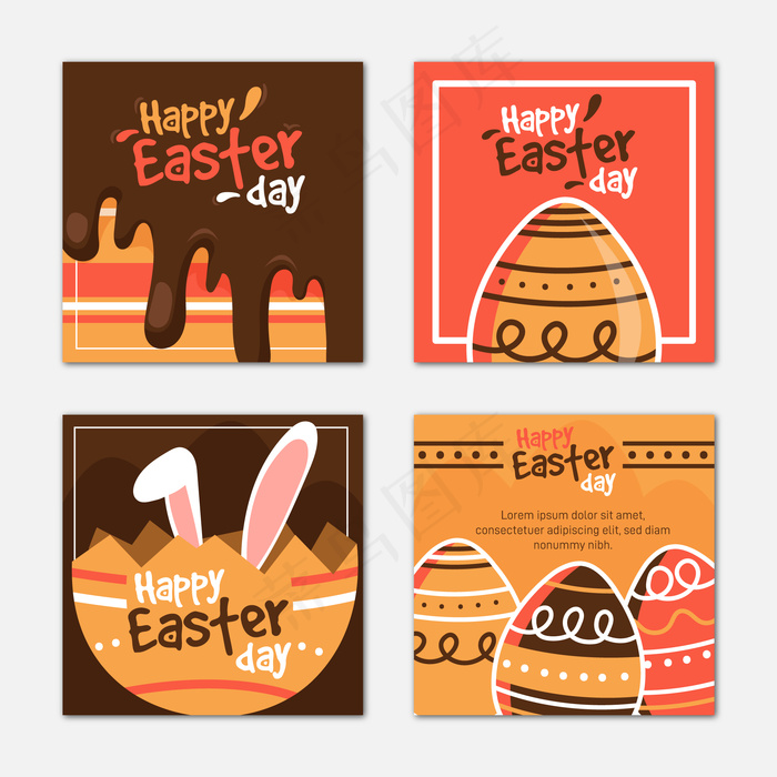 复活节模板集