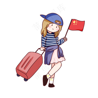 手绘卡通国庆节旅行