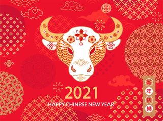 牛年新年矢量插画