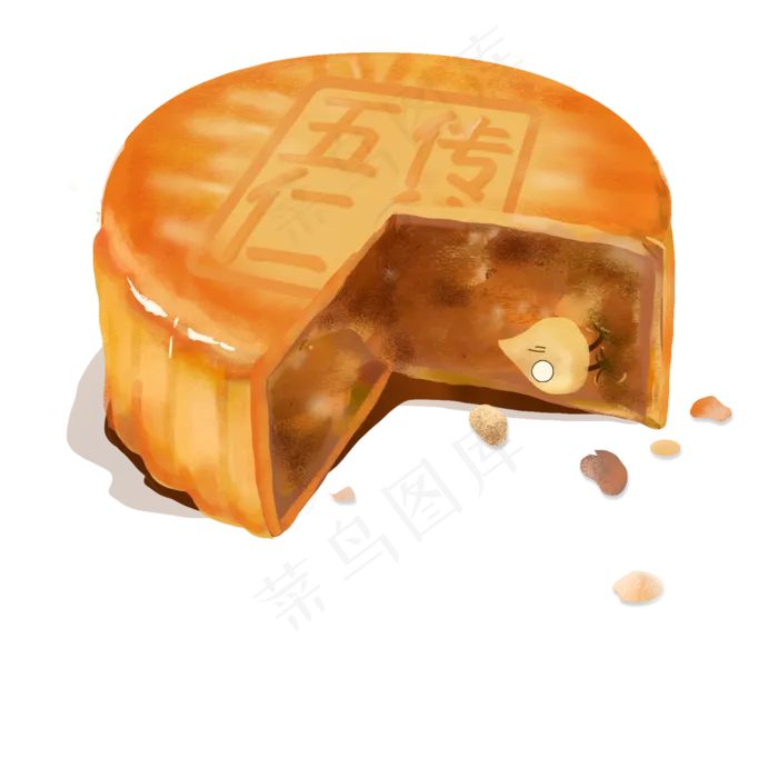 卡通有切口的五仁月饼免抠图(2000X2000(DPI:300))psd模版下载