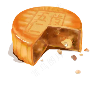 卡通有切口的五仁月饼免抠图