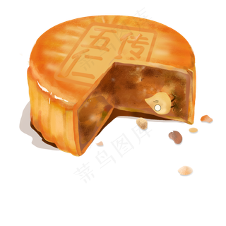 卡通有切口的五仁月饼免抠图