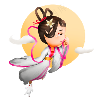 中秋节伤心嫦娥