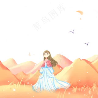 橙色卡通唯美秋分节气秋季秋景风