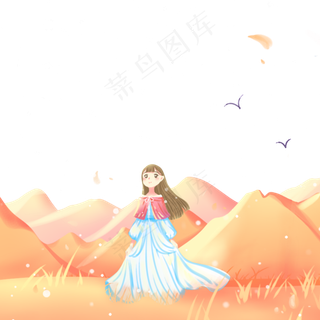 橙色卡通唯美秋分节气秋季秋景风