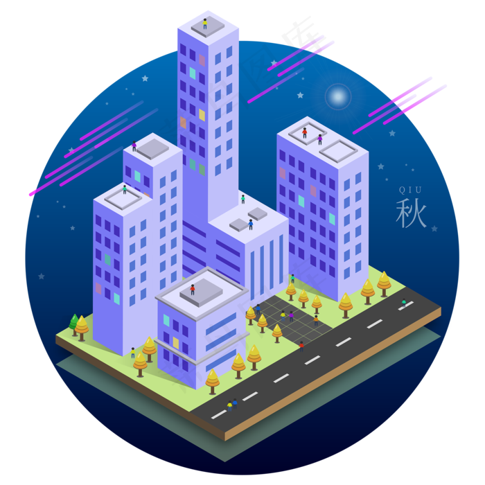 2.5D科技城市流星星空下四季