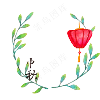 植物中秋节边框