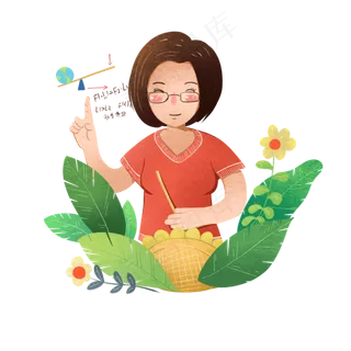 商用元素手绘园丁教师节小清新插