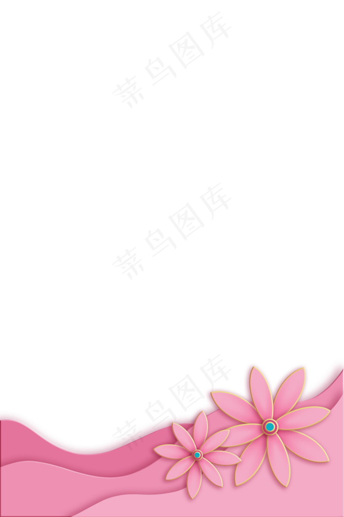 七夕剪纸风粉色花朵边框