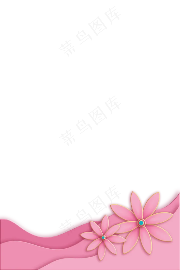 七夕剪纸风粉色花朵边框(2000X3000(DPI:300))psd模版下载