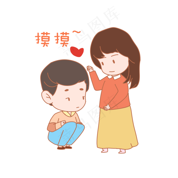 七夕情人节爱情情侣表情包摸摸插