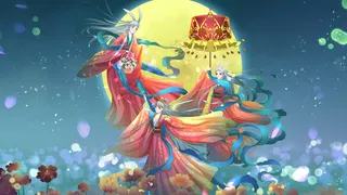 中秋节嫦娥玉兔下凡