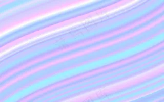 波状液体彩色背景
