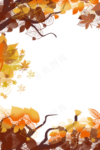 秋天金黄秋叶装饰边框