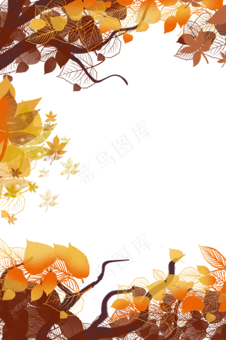 秋天金黄秋叶装饰边框
