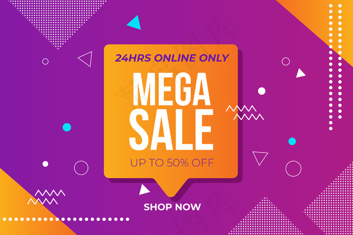 丰富多彩的销售背景