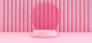 简约小清新风格双11电商banner展台