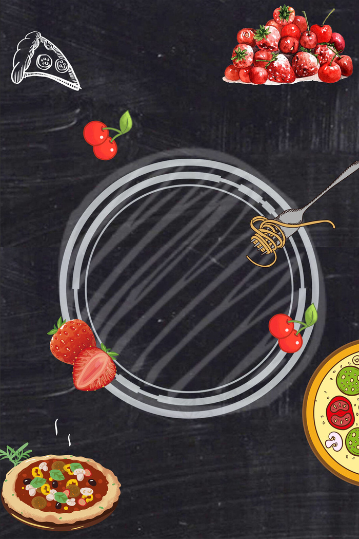 商务美味面条H5背景