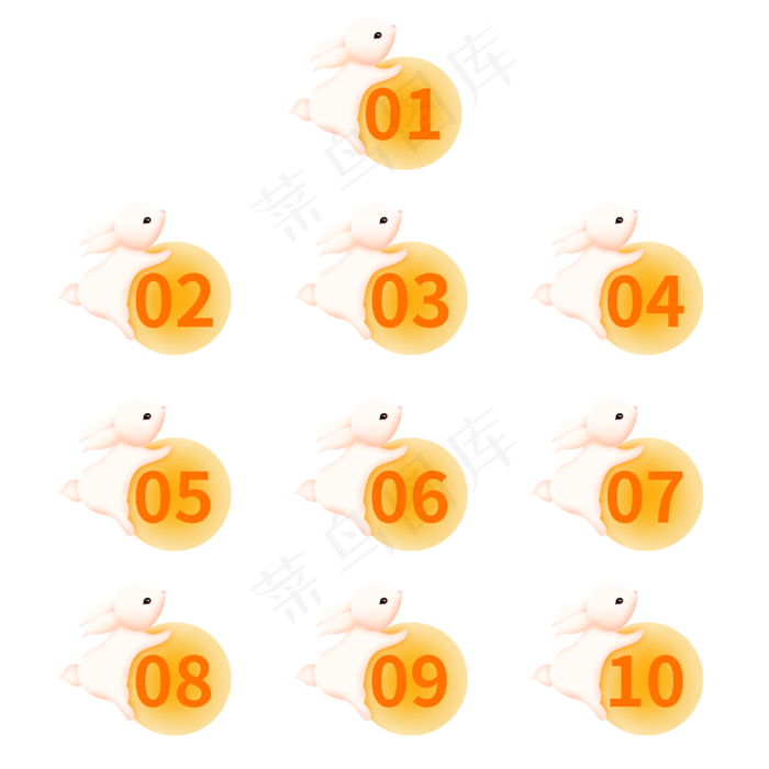 中秋节序号分隔符(2000X2000(DPI:300))psd模版下载