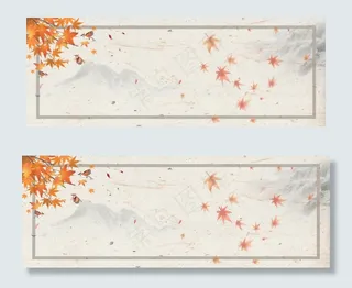 秋季黄树叶几何灰色banner