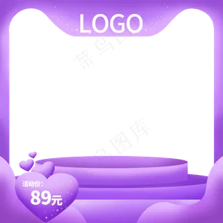 七夕情人节主图