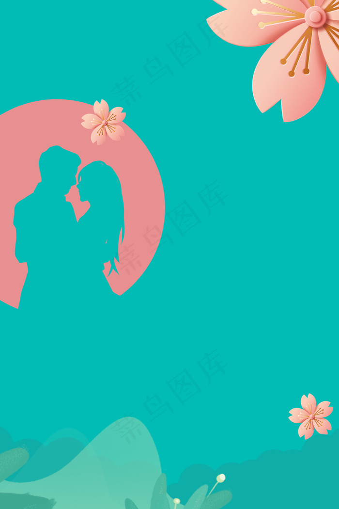 简约大气七夕情人节清新浪漫电商风背景