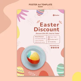 彩色复活节海报模板