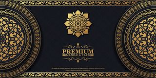 豪华装饰曼荼罗背景与阿拉伯伊斯兰东方图案风格溢价