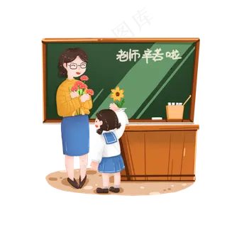 讲台送老师鲜花敬队礼的小学生