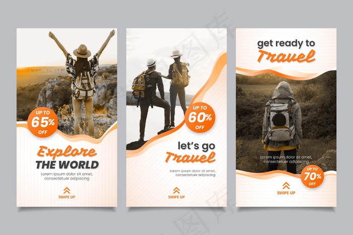 旅游销售模板故事